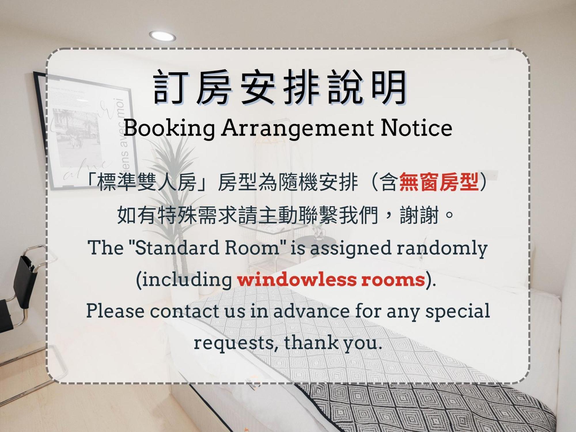 七七漫旅 Seven77 Apartment Đài Nam Ngoại thất bức ảnh